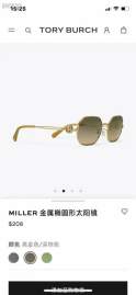 Picture of Jimmy Choo Sunglasses _SKUfw77894389fw